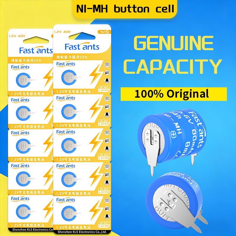 Kitchen Baking Timer - بطارية زر قابلة لإعادة الشحن 1.2