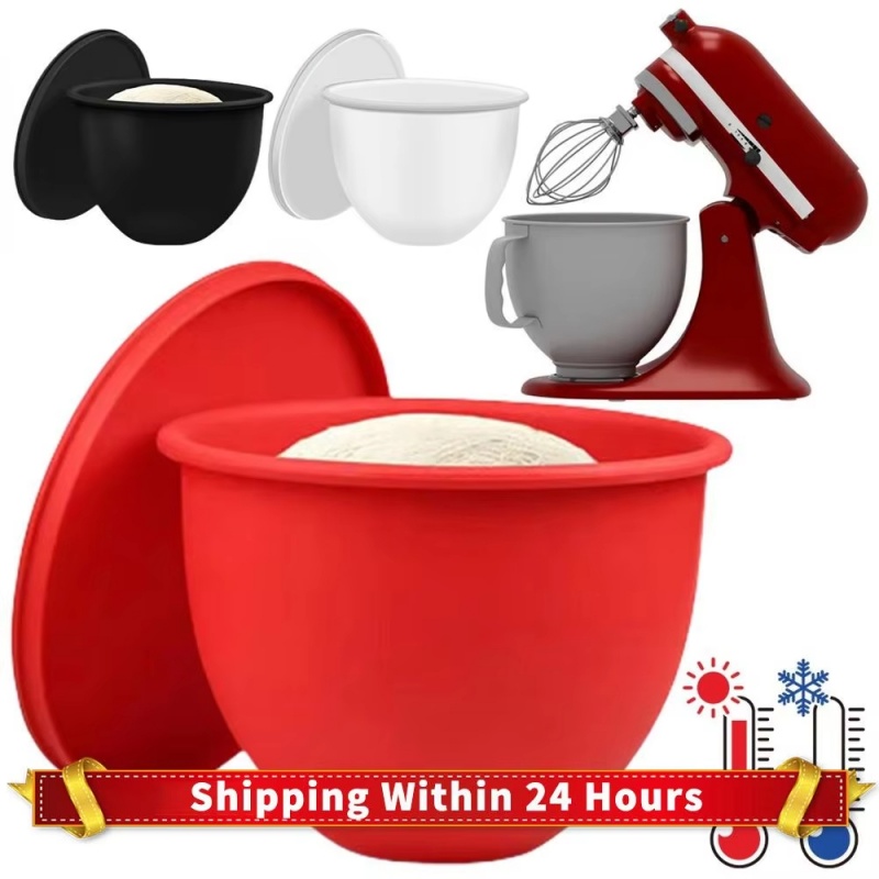 Kitchenaid Baking Bowl - بطانات وعاء السيليكون لخلاطات حامل كيتشن
