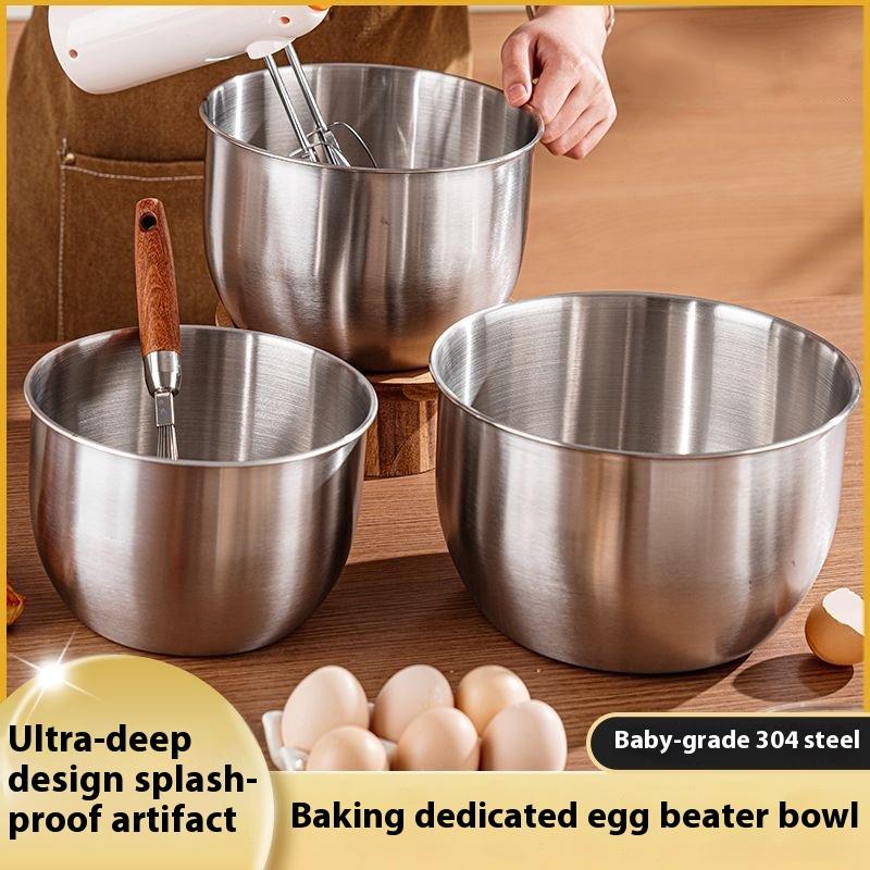 Kitchen Design For Baking - وعاء خلط من الفولاذ المقاوم للصدأ