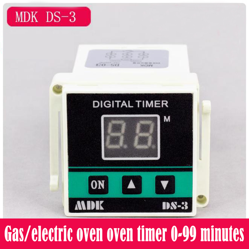 MDK DS-3 مؤقت الفرن المطبخ الخ - مراجعة Kitchen Baking Timer وسعره