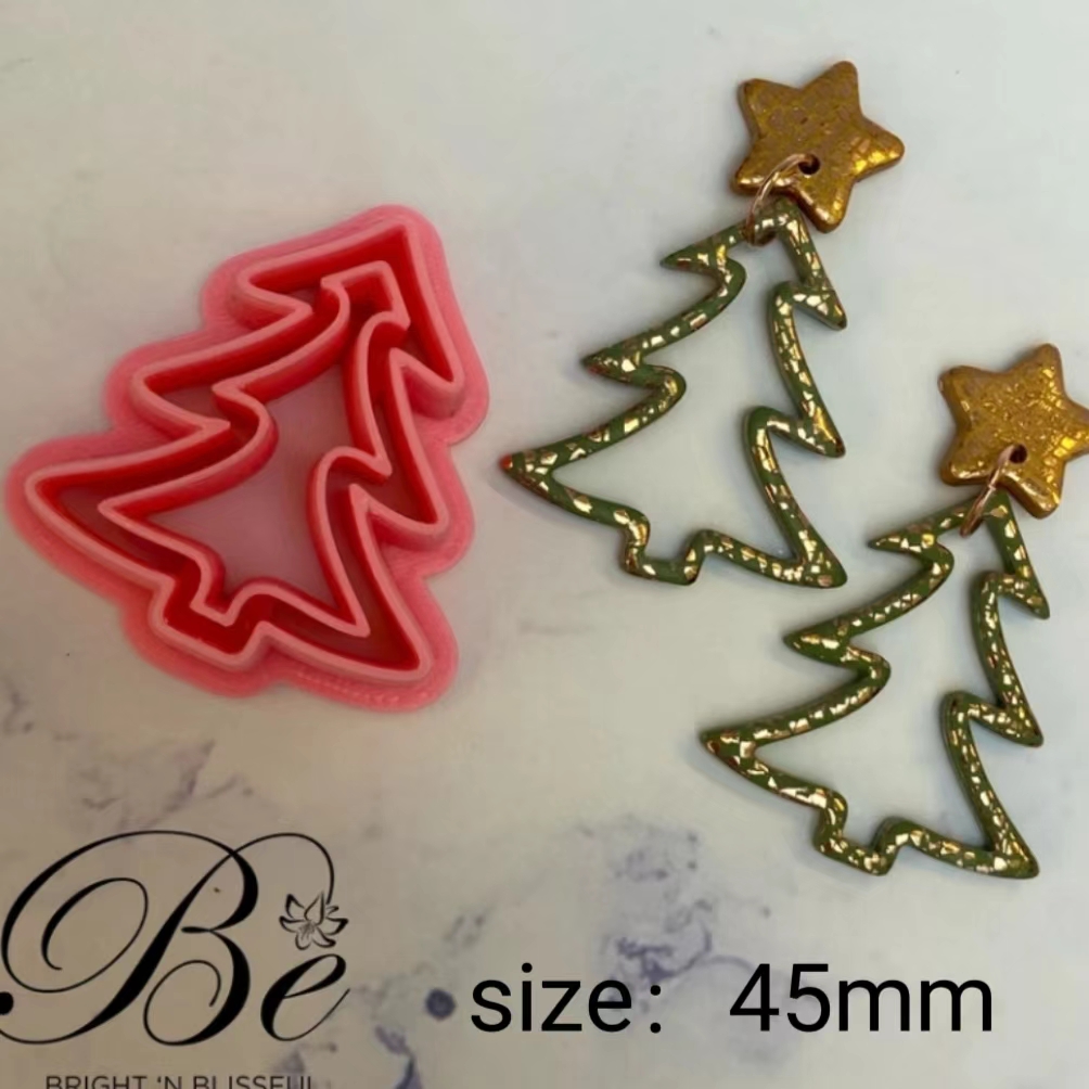مجموعة من شكل شجرة عيد الميلاد - مراجعة Cookie Cutter Set وسعره