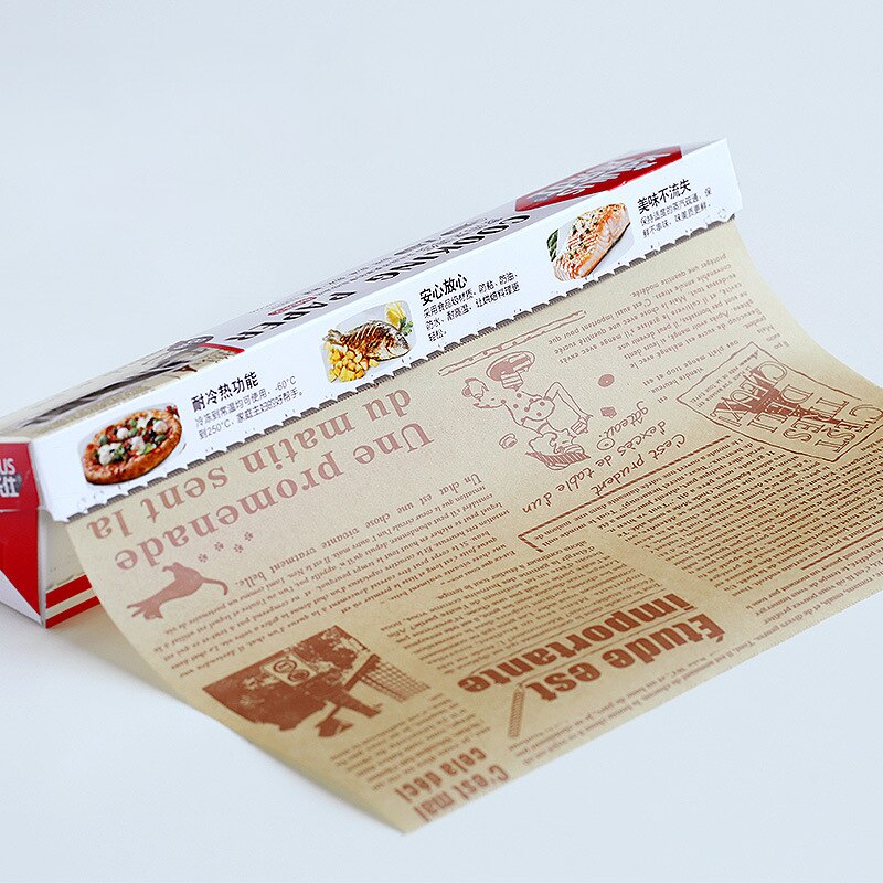 ماص للزيت للخبز أو سجادة للوجب - مراجعة Kitchen Baking Mat وسعره